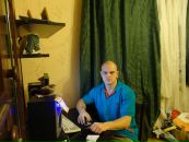 Фотография Александр Кабанов