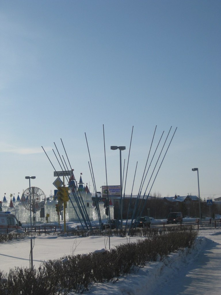 Катюша Юстус | Губкинский