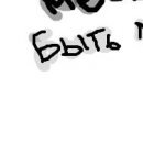 №14, Олег Матяско, 31 год, Минск №14, Олег Матяско, 31 год, Минск