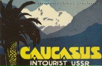 №7 Ирина Стародубцева 05.10.1989: профиль, фото, статус - ВКонтакте