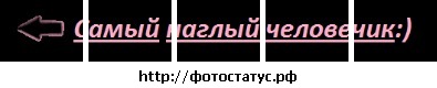 №60, Віта Наконечна №60, Віта Наконечна