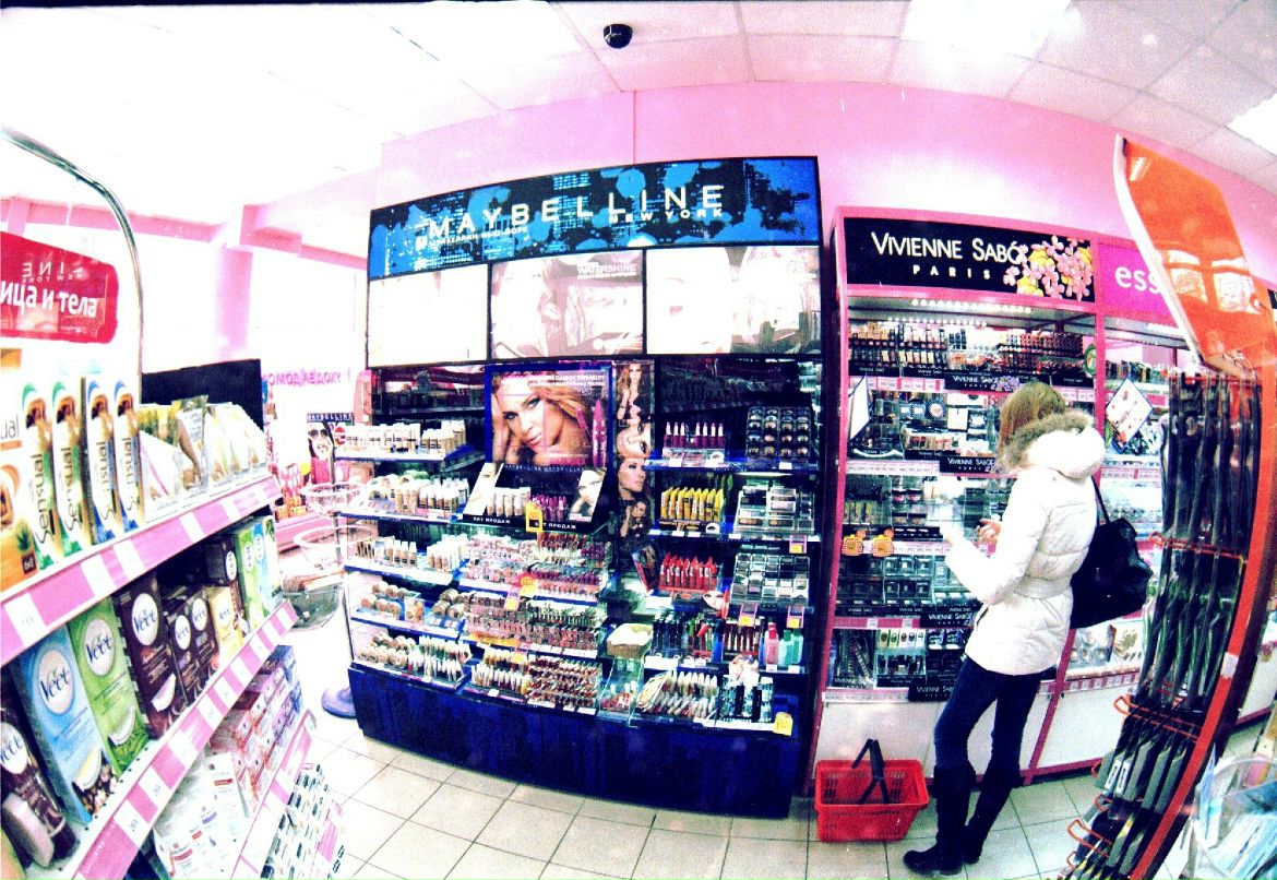 Андрей Скочок Ультралазер | 