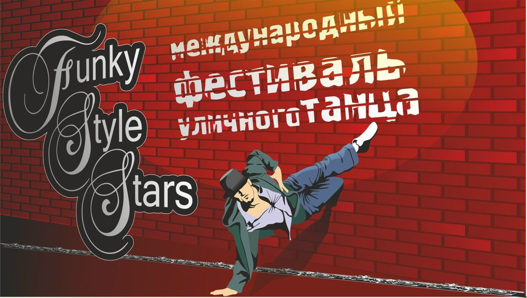 №110, Дарья Малышева, Симферополь №110, Дарья Малышева, Симферополь