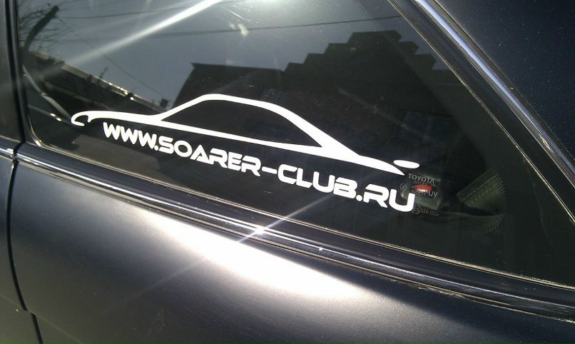 Евгений Коваленок | Ялуторовск