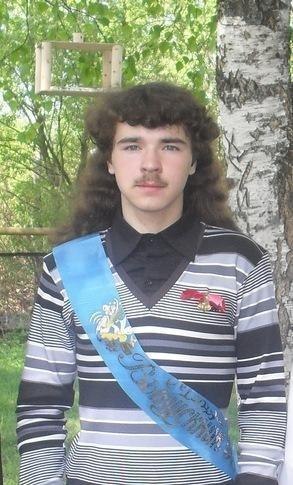 Женя Jnchk jnчQ | 