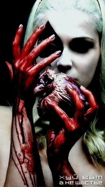 №88, Ирена Прохорова, Черновцы №88, Ирена Прохорова, Черновцы