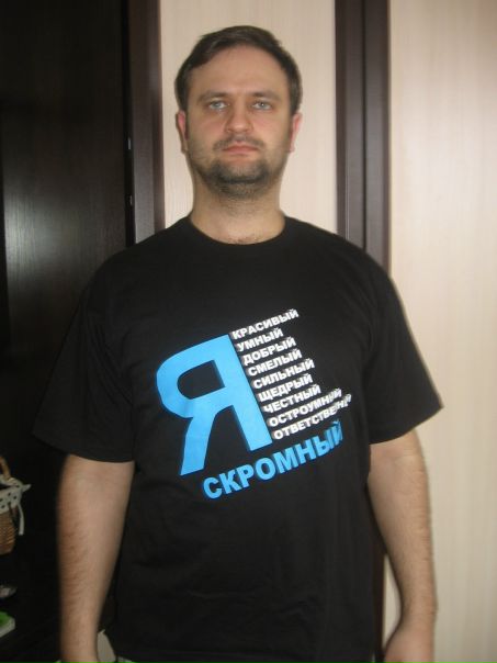 №18, Борис Громов, 44 года, Великий Новгород №18, Борис Громов, 44 года, Великий Новгород