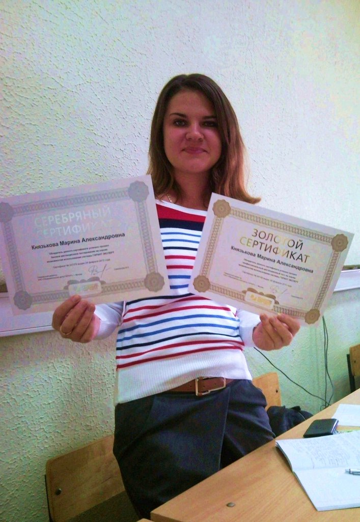 Марина Костылева | Москва