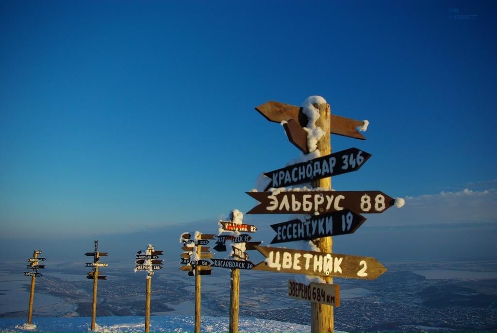 Ilyas Mansory | Казань