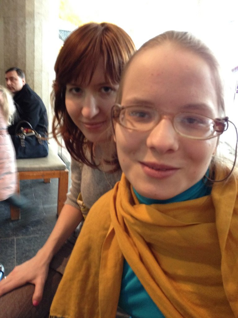 Наталия Авербух | Москва