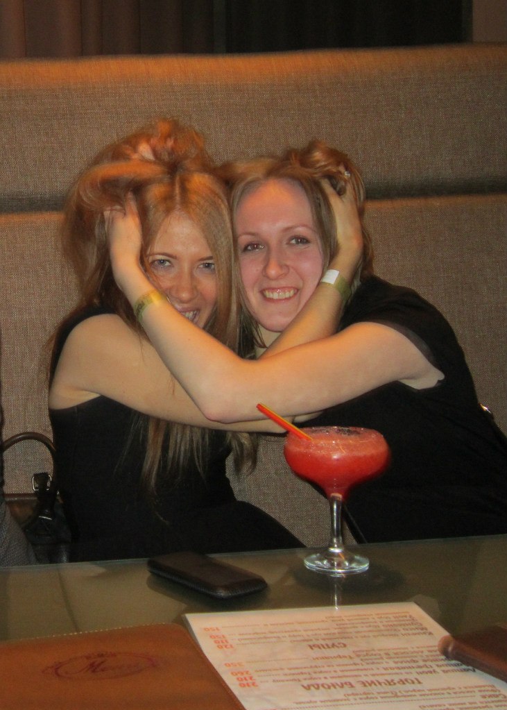 Дашутка Борисова | Санкт-Петербург