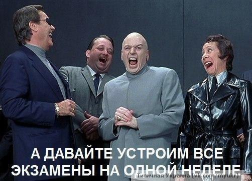 Сергій Вдовенко fmt.t3n | Киев