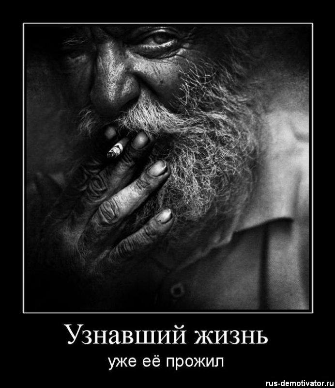 Alex Bulankov | Полоцк