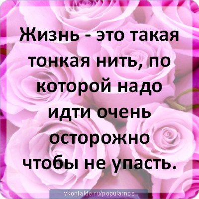 Виктория Федеряева | Санкт-Петербург