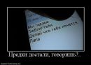 №15 Юлия Холикова 07.10.1994: профиль, фото, статус - ВКонтакте