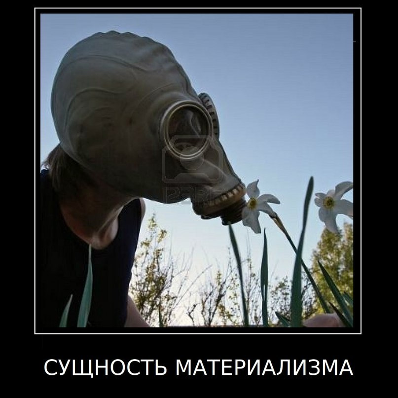 Валентинка Картинка | Санкт-Петербург