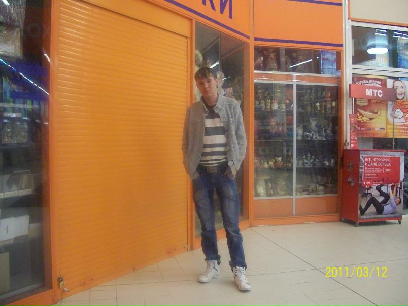 №17, Андрей Катериненко №17, Андрей Катериненко