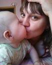 Фотография Инна Агафонова