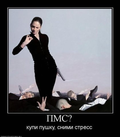 №151, Александра Капитальман, 37 лет, Киев №151, Александра Капитальман, 37 лет, Киев