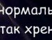 Стас Ткаченко ...© | Ibiza Nueva