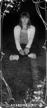 №46, Рая Михалева, 30 лет, Курчатов №46, Рая Михалева, 30 лет, Курчатов