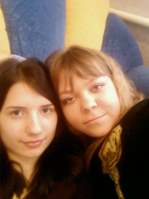 Танечка Дряпа (love)лю тво(you) улыбку:) | Ростов-на-Дону