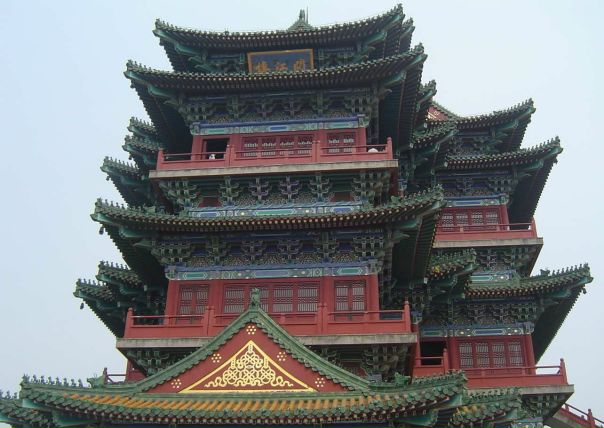 №12, Tome Tome, Nanjing №12, Tome Tome, Nanjing