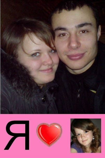 №53, Олег Рудак, 35 лет, Ворожба №53, Олег Рудак, 35 лет, Ворожба