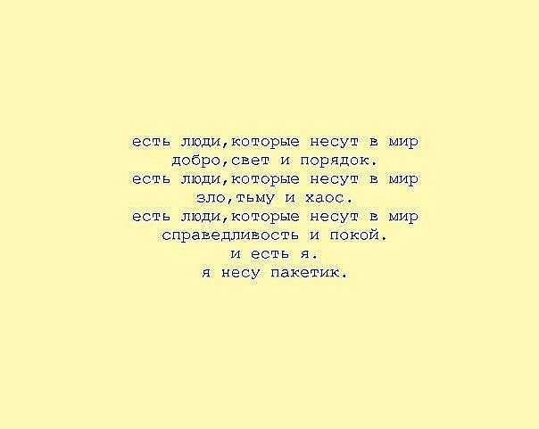 Ja Barbara-Smillleee | Санкт-Петербург