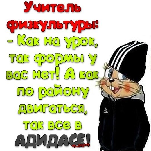 №133, Олег Горбунов, 26 лет, Пермь №133, Олег Горбунов, 26 лет, Пермь