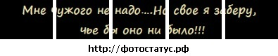 №183, Анастасия Куликова №183, Анастасия Куликова