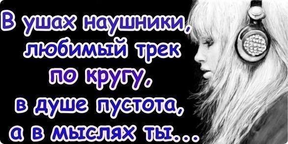 Ангелина Глобина ♥♥♥ | 