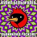 №94, Даша Мак, 33 года, Донецк №94, Даша Мак, 33 года, Донецк