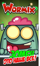 №6, Кирилл Джерелиевский №6, Кирилл Джерелиевский