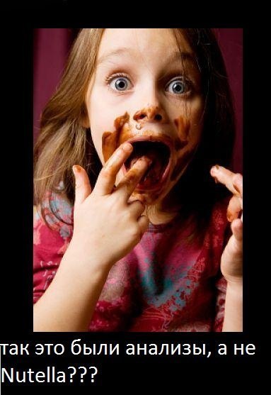 №148, Вадим Свирин, 33 года, Киев №148, Вадим Свирин, 33 года, Киев