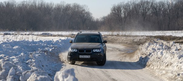 Амир Магадеев | Учалы