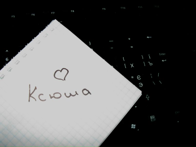 №58, Влади Такой, 34 года, Каменское / Днепродзержинск №58, Влади Такой, 34 года, Каменское / Днепродзержинск