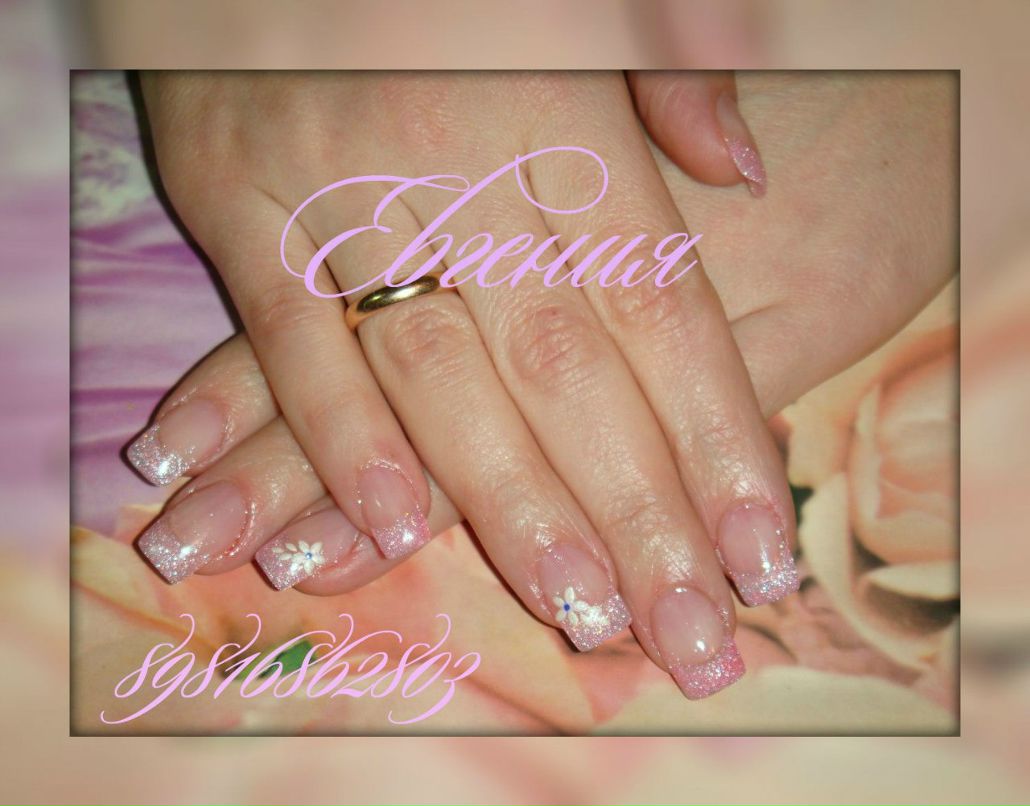 Анна Степанова | Санкт-Петербург