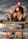 Фотография Микушина Александра