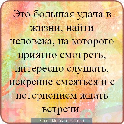 Рита Галеева | Казань