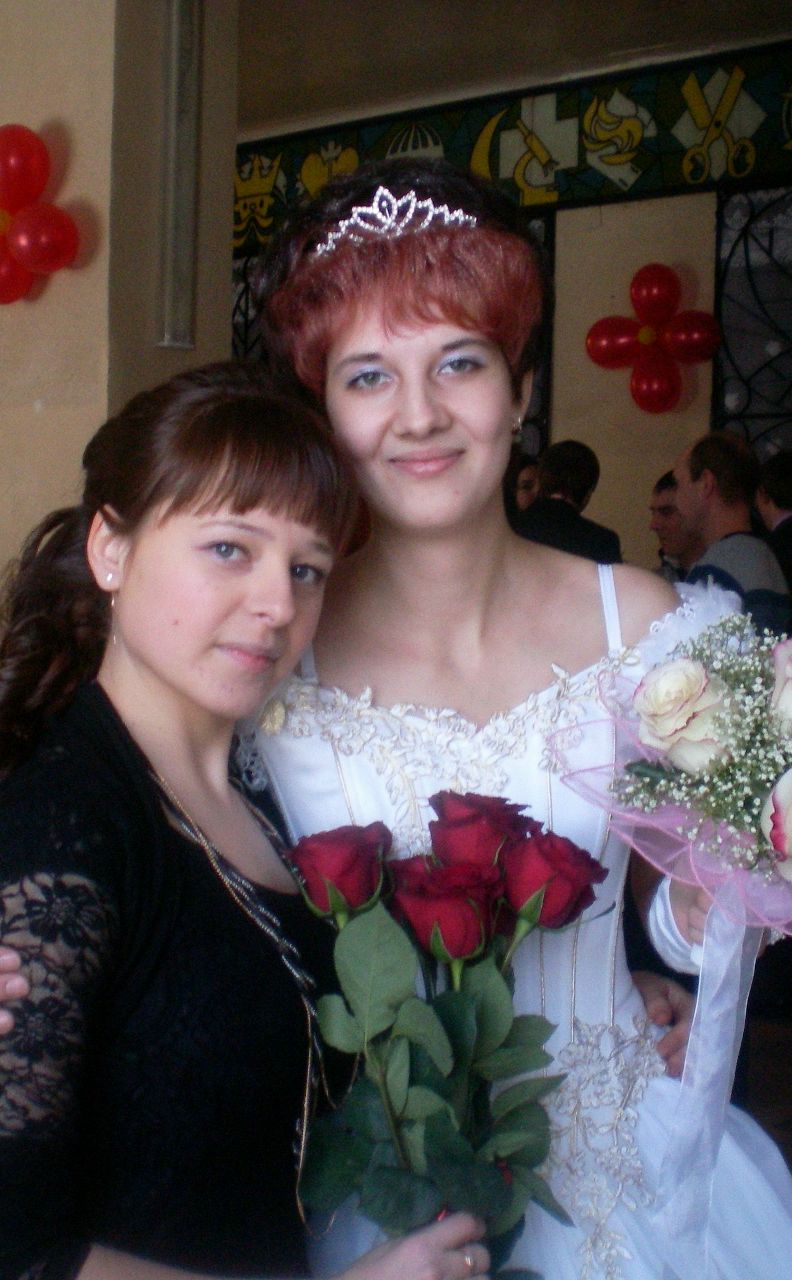 Олеся Кондакова | Очер