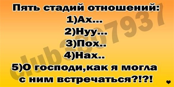 №48, Анюта Гостищева, 39 лет, Бахчисарай №48, Анюта Гостищева, 39 лет, Бахчисарай