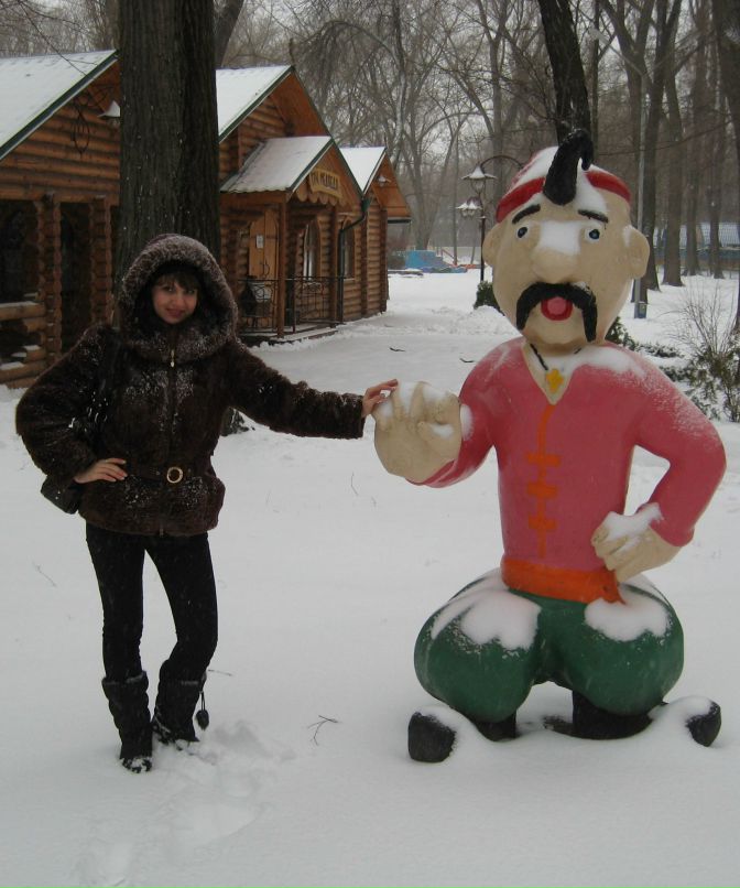 Ольга Троян | 