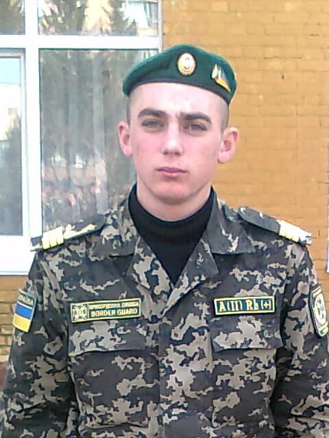Міша Мізун | Виноградов