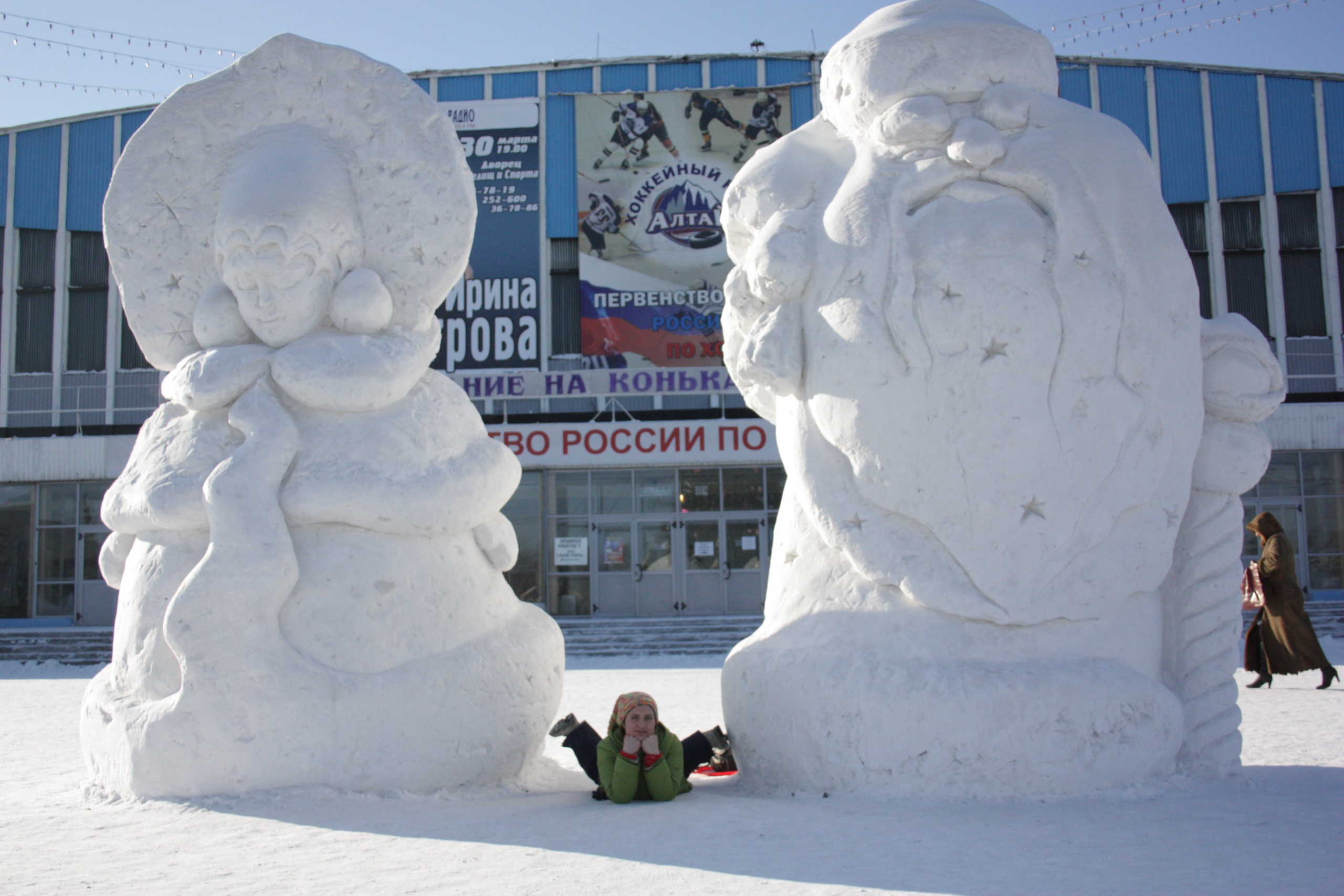 Фото профиля