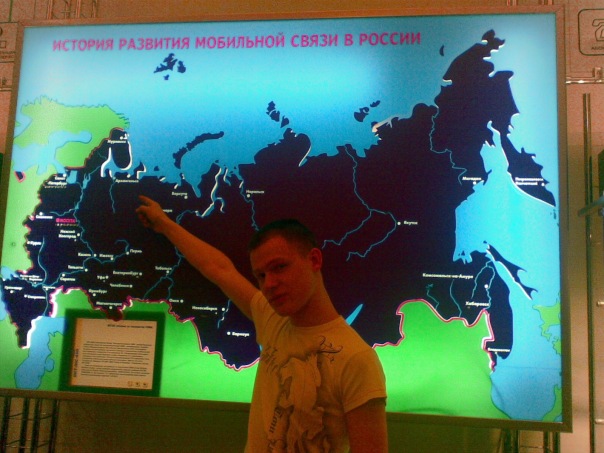 №45, Андрей Кириллов, Мирный №45, Андрей Кириллов, Мирный