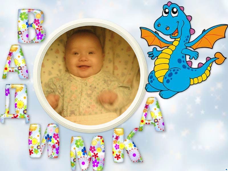 Лейсан Попова | Мензелинск