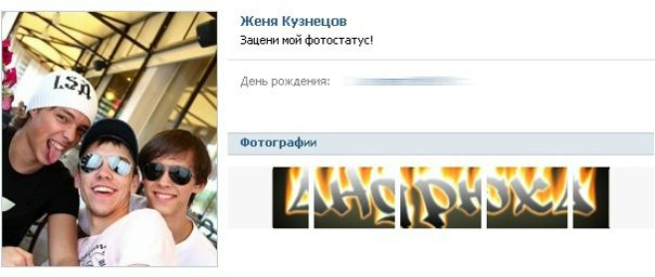 №11, Кирилл Митякин №11, Кирилл Митякин