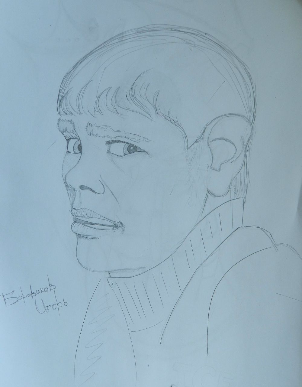 Игорь Боровиков | Хабаровск