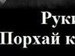 Ульяна Николаева фотография #27 (источник - https://vk.com/id150907263)